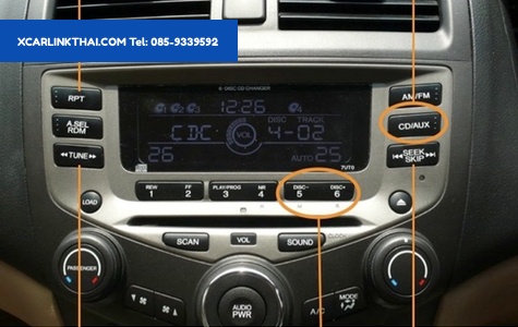 usb-ตรงรุ่น-accord-g7