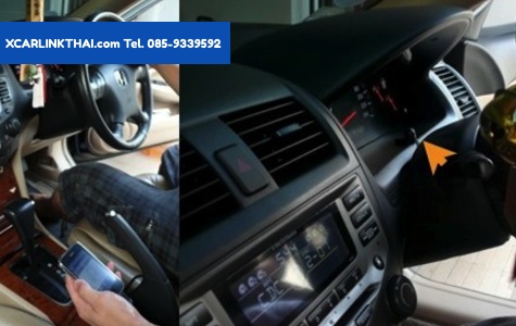 ซ่อมวิทยุ-g7