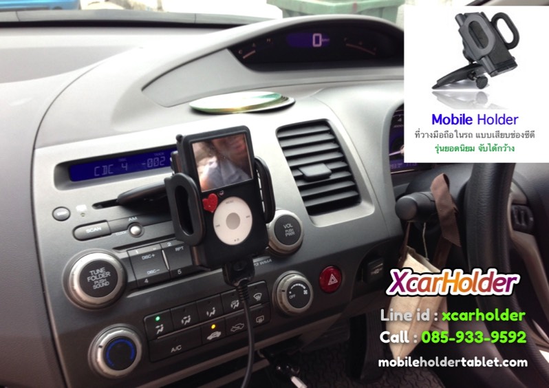 stacks-image-142B9BC-798x564