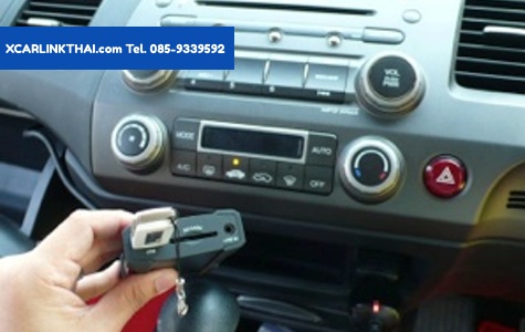 civic fd usb interface