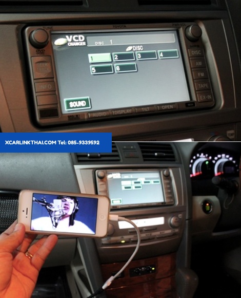 camry-dvd-วิทยุ