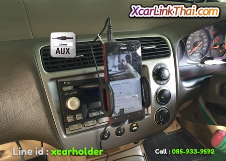 civic es dimension usb aux