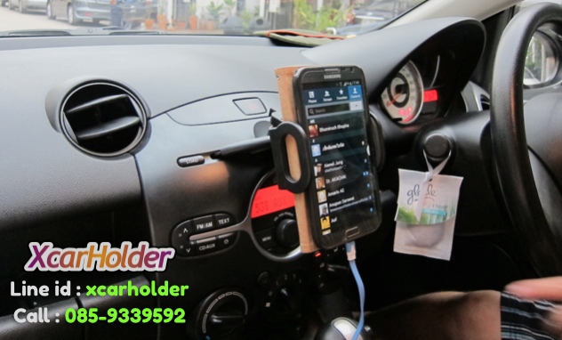 ที่วางมือถือในรถ มาสด้า2