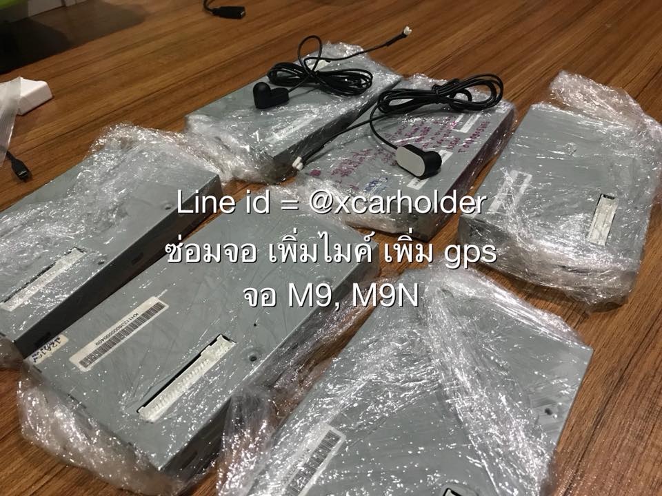 จอขาว m9 m9n ซ่อม