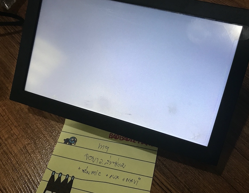 รับซ่อม ขอขาว จอดับ มิตซู pajero alpine9861e