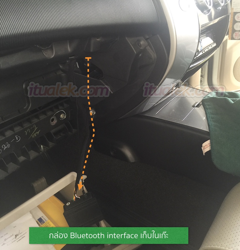 pajero-triton-mitsubishi-bluetooth-mic-005