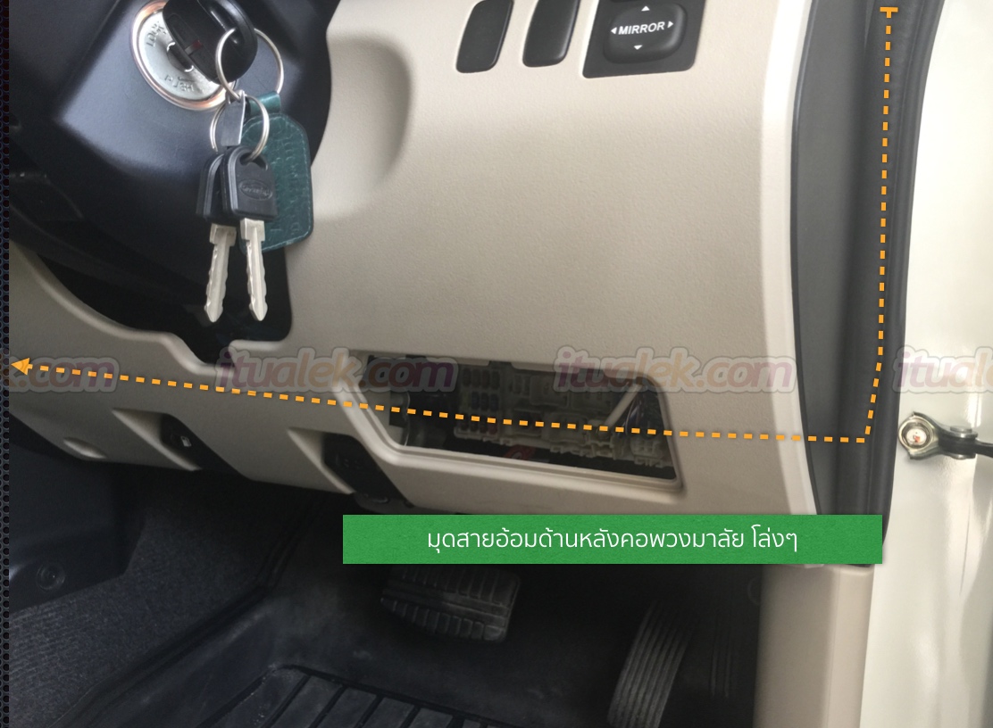 pajero-triton-mitsubishi-bluetooth-mic-002