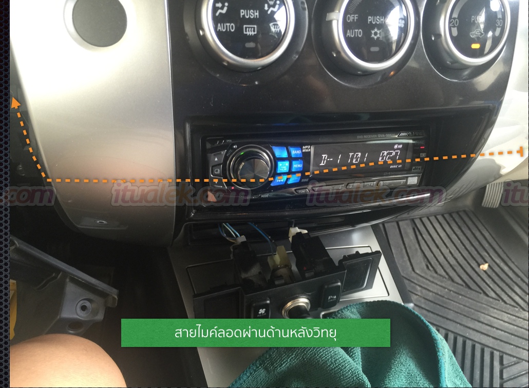 pajero-triton-mitsubishi-bluetooth-mic-003
